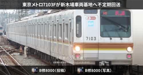 26722.jpg