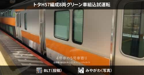 40743.jpg 40743.jpg