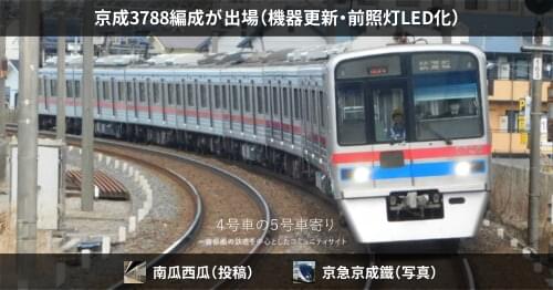 75340.jpg