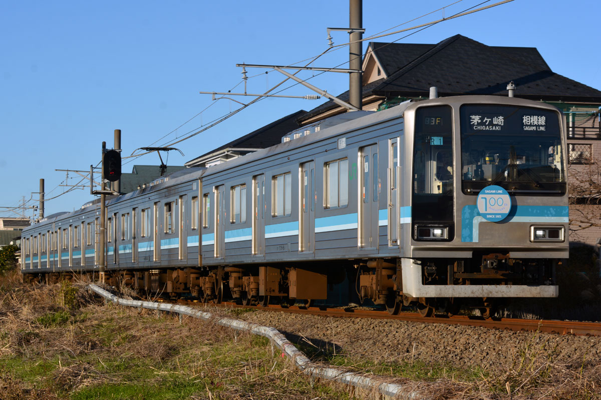 相模線205系の置き換え状況 – 4号車の5号車寄り