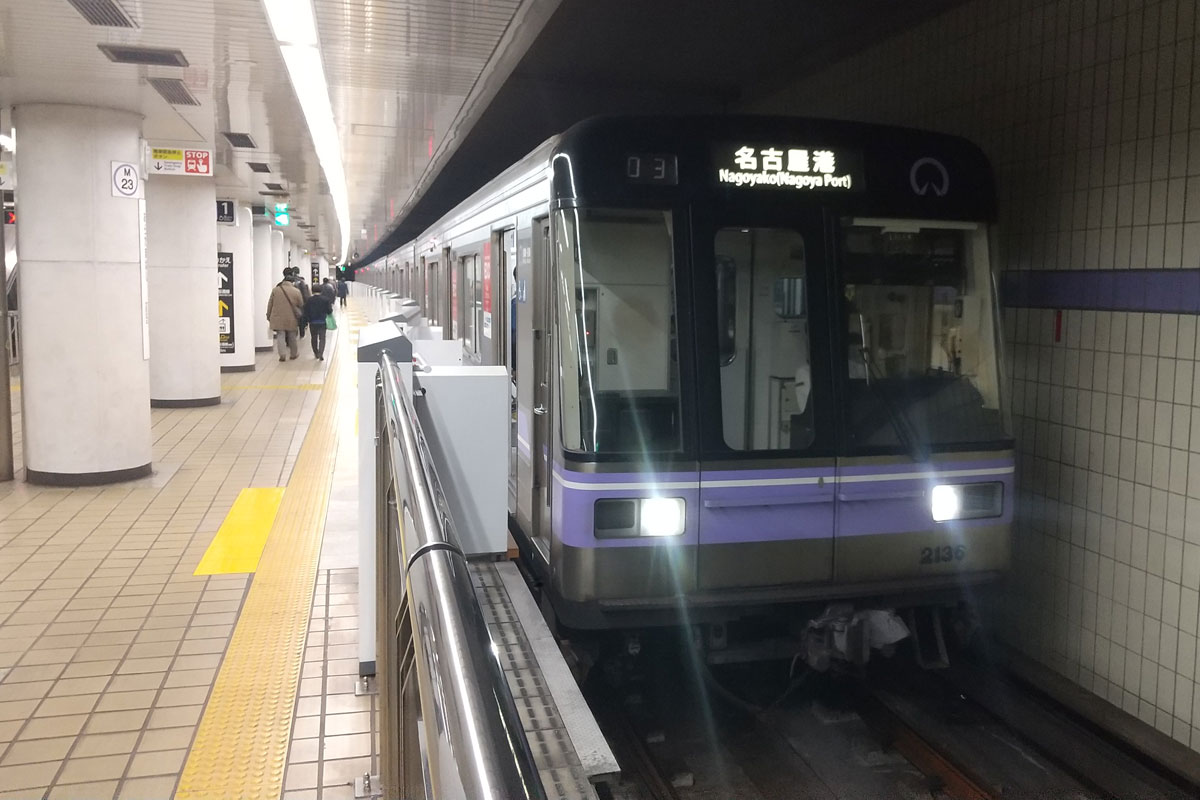 名古屋市営名城線・名港線 編成表（最新版） – 4号車の5号車寄り