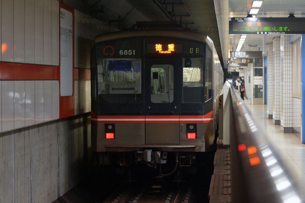 名古屋市営桜通線 編成表（最新版） – 4号車の5号車寄り