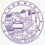 利根川 さんのプロフィール写真