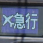 おかか さんのプロフィール写真