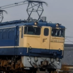 EF65　1135　下関運転所 さんのプロフィール写真
