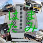 横浜の民(はまたみ) さんのプロフィール写真