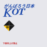 わいん さんのプロフィール写真