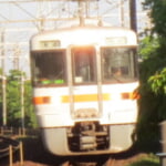 Meitetsu series 9500 love さんのプロフィール写真