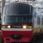 Meitetsu series 9500 love さんのプロフィール写真