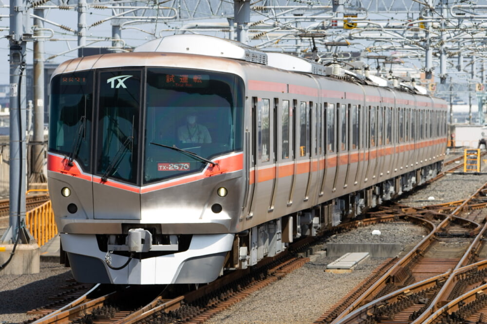 2f7df931-200a-4e85-b34a-b605b6cb9bf0