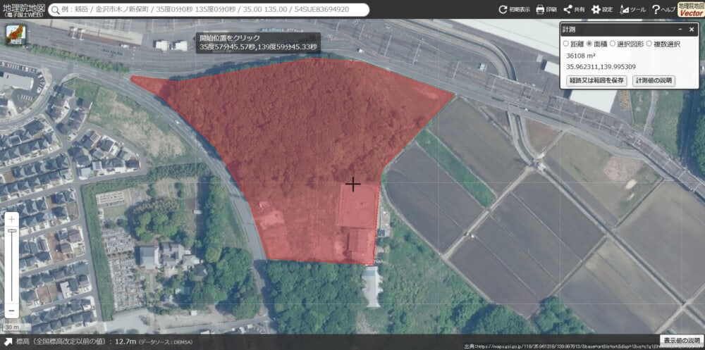 tx%e6%8b%a1%e5%bc%b55