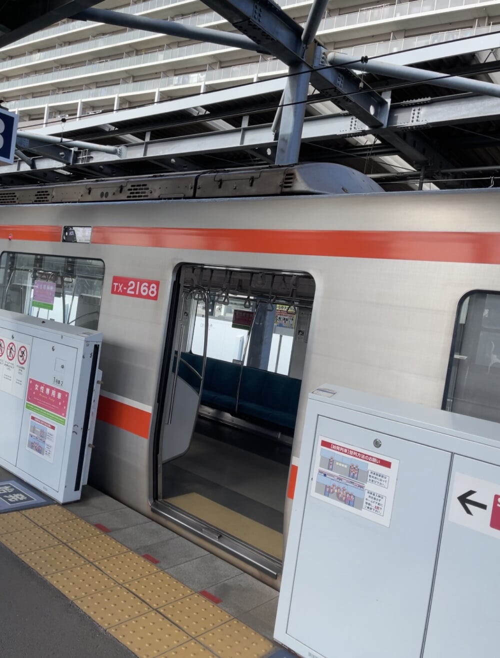 9b31cca9-c2aa-4295-a8af-ee1a7a29160e