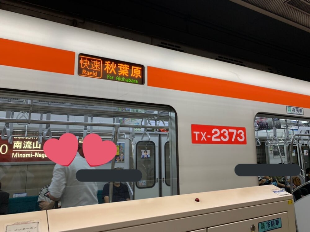 d1ea46a4-4fc5-4e4b-83dc-1ea6d78eef90