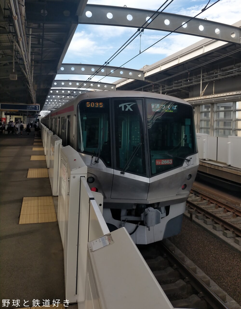 img202309251516422-01