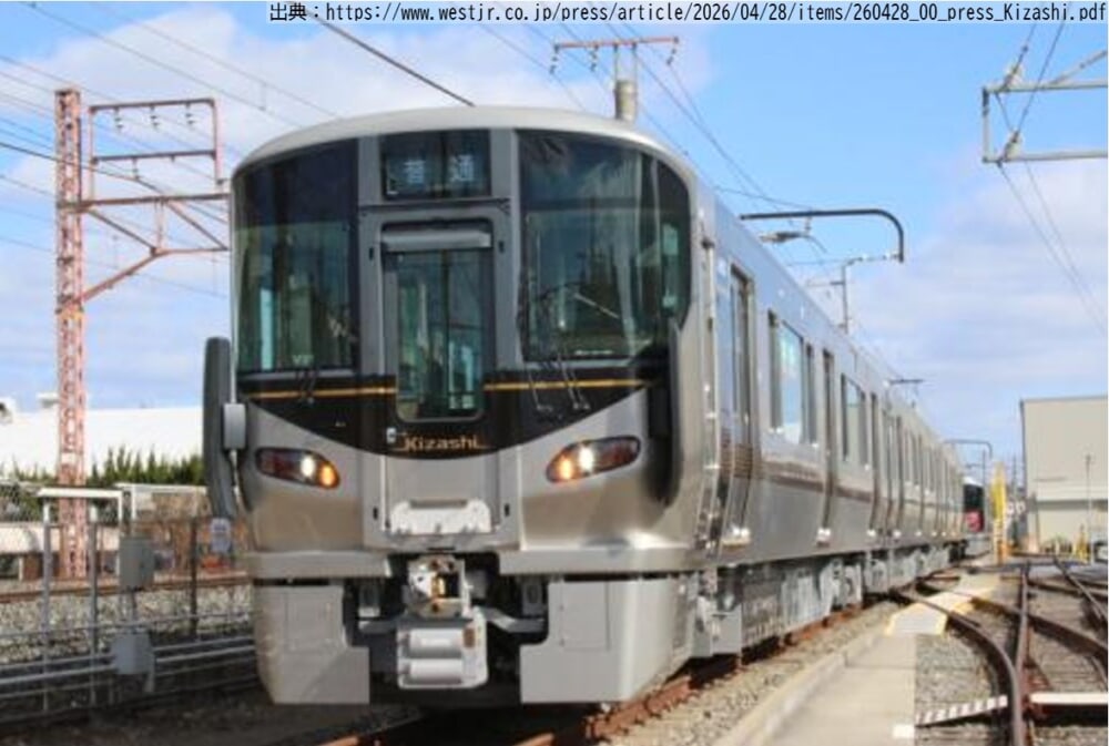 %e3%82%b9%e3%82%af%e3%83%aa%e3%83%bc%e3%83%b3%e3%82%b7%e3%83%a7%e3%83%83%e3%83%88-2026-04-28-111313_result