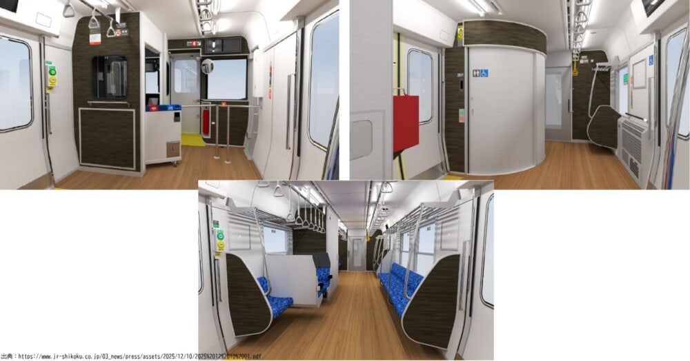 jr%e5%9b%9b%e5%9b%bd3600%e7%b3%bb-%e8%bb%8a%e5%86%85_result