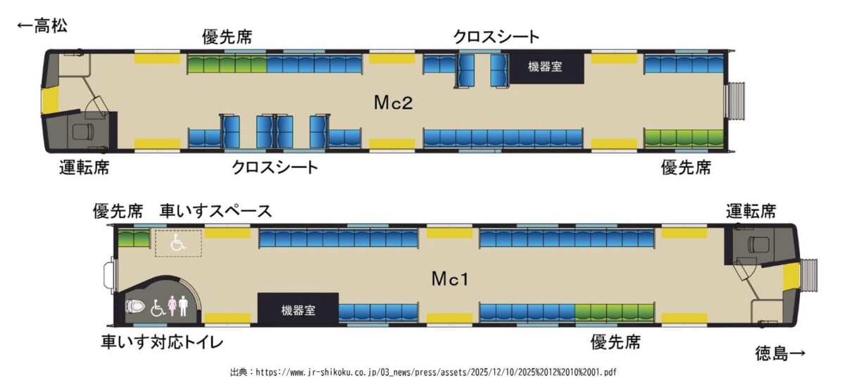 %e3%82%b9%e3%82%af%e3%83%aa%e3%83%bc%e3%83%b3%e3%82%b7%e3%83%a7%e3%83%83%e3%83%88-2025-12-10-133348_result