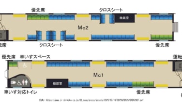 %e3%82%b9%e3%82%af%e3%83%aa%e3%83%bc%e3%83%b3%e3%82%b7%e3%83%a7%e3%83%83%e3%83%88-2025-12-10-133348_result
