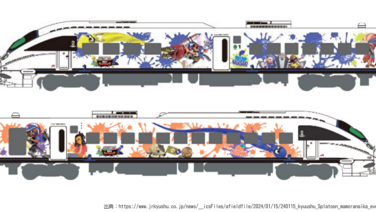 hetdnizwfbly2sa1708090551_1708090573