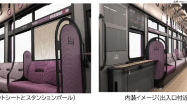 %e4%ba%ac%e7%a6%8fkyotram_202412_1