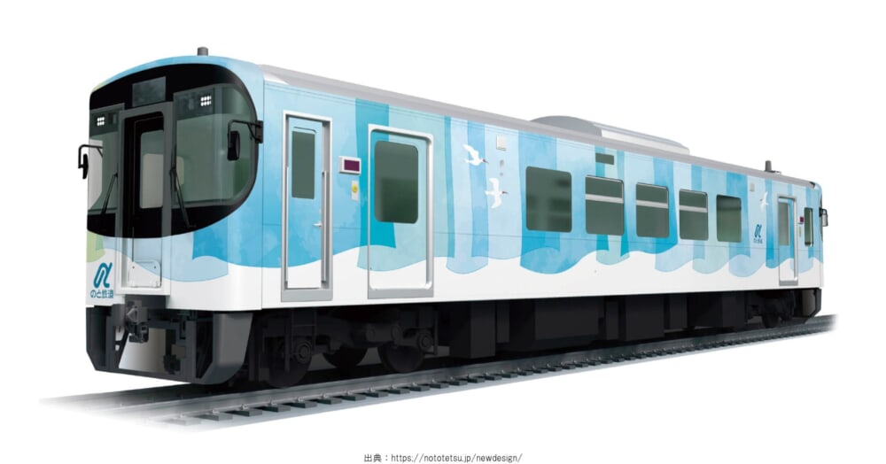 %e3%81%ae%e3%81%a8%e9%89%84%e9%81%93_a%e6%a1%88_1