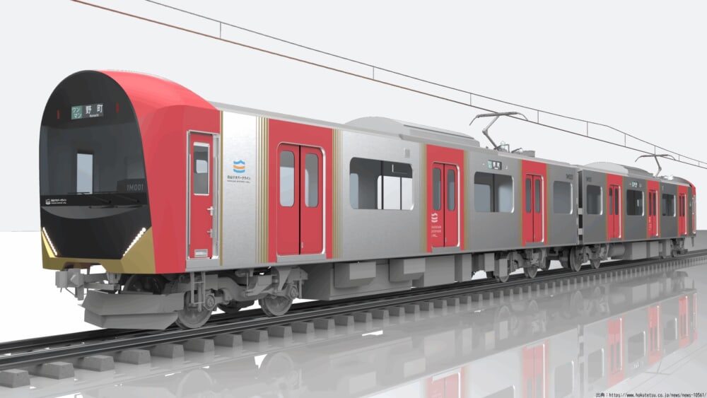 %e7%9f%b3%e5%b7%9d%e7%b7%9a_1_result