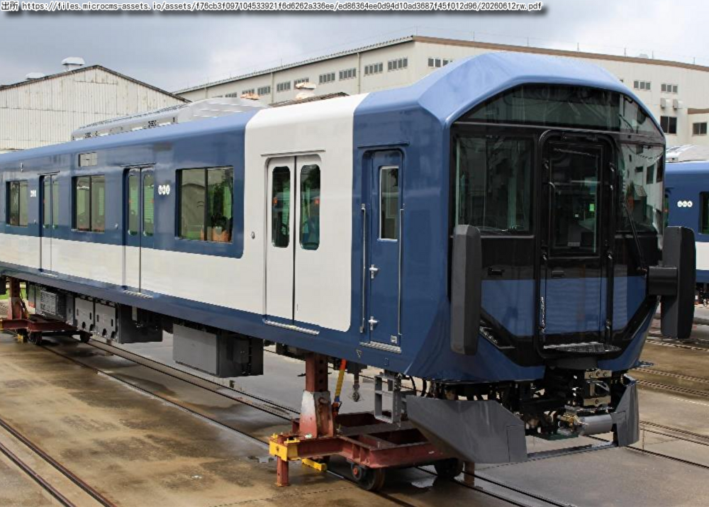 2384-2