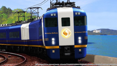 %e8%bf%91%e9%89%84%e3%81%8c2026%e7%a7%8b%e3%81%ab%e5%b0%8e%e5%85%a5%e3%81%99%e3%82%8b%e8%a6%b3%e5%85%89%e5%88%97%e8%bb%8a