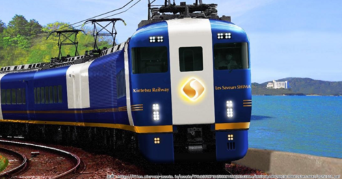 %e8%bf%91%e9%89%84%e3%81%8c2026%e7%a7%8b%e3%81%ab%e5%b0%8e%e5%85%a5%e3%81%99%e3%82%8b%e8%a6%b3%e5%85%89%e5%88%97%e8%bb%8a