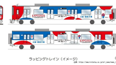 %e8%bf%91%e9%89%84%e4%b8%87%e5%8d%9a2025%e5%b9%b4