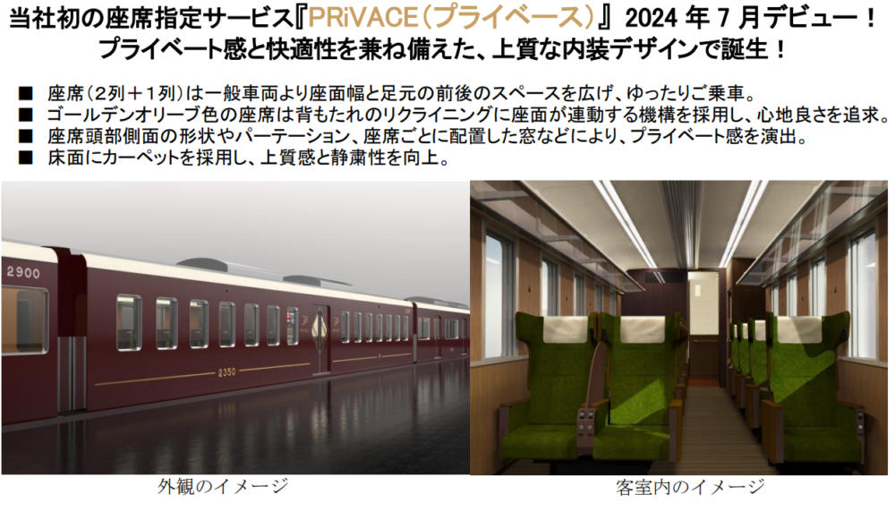 %e3%82%b9%e3%82%af%e3%83%aa%e3%83%bc%e3%83%b3%e3%82%b7%e3%83%a7%e3%83%83%e3%83%88-2024-02-26-152344