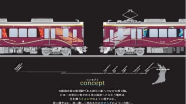 %e8%83%bd%e5%8b%a27210%e3%83%bb7211_1