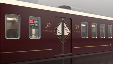 %e9%98%aa%e6%80%a5%e4%ba%ac%e9%83%bd%e7%b7%9a2300%e7%b3%bb%e3%83%bb9300%e7%b3%bb%e4%b8%80%e9%83%a8%e6%9c%89%e6%96%99%e8%bb%8a%e4%b8%a1