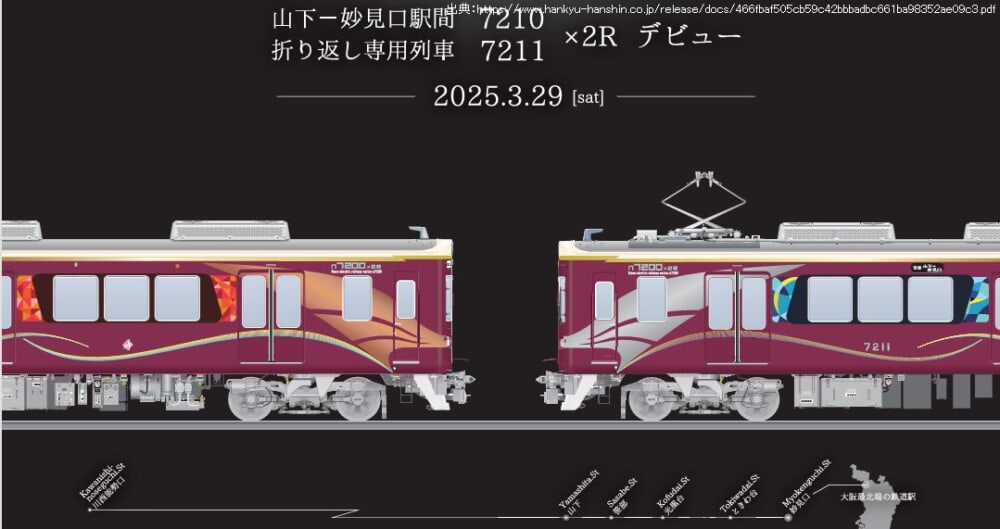 %e8%83%bd%e5%8b%a27210%e3%83%bb7211_2