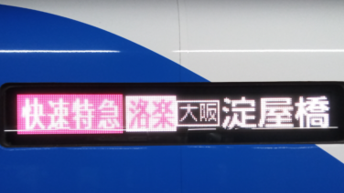 screenshot-2024-02-25-16-2