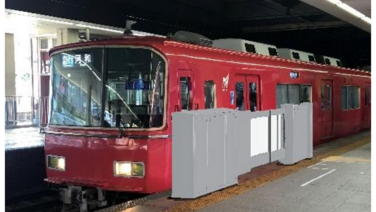 %e5%90%8d%e9%89%84%e9%87%91%e5%b1%b1fd_2