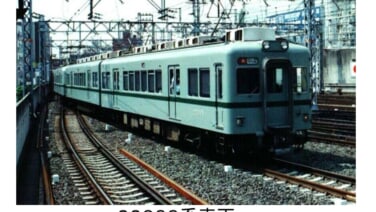 202401210_%e5%8d%97%e6%b5%b72200