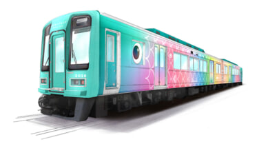 %e3%82%81%e3%81%a7%e3%81%9f%e3%81%84%e3%81%a7%e3%82%93%e3%81%97%e3%82%83