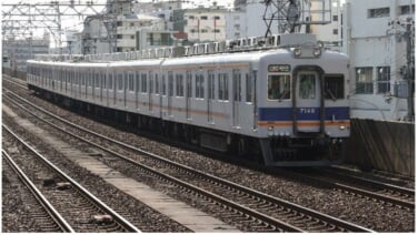 %e5%8d%97%e6%b5%b77100