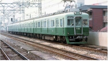 %e5%8d%97%e6%b5%b77100%e3%83%84%e3%83%bc%e3%83%88%e3%83%b3