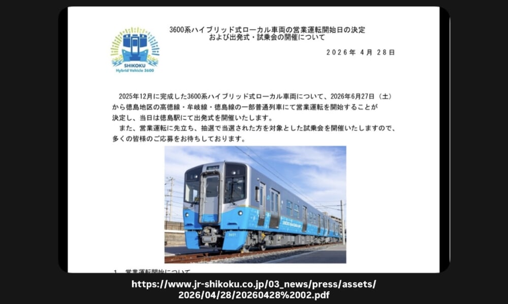 0b99b9a0-ddfe-4c7f-89d3-fbfc490c9f1b