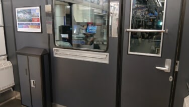 123030_rr08_peaple_2