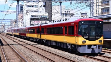 126227_wangan_5802f_3