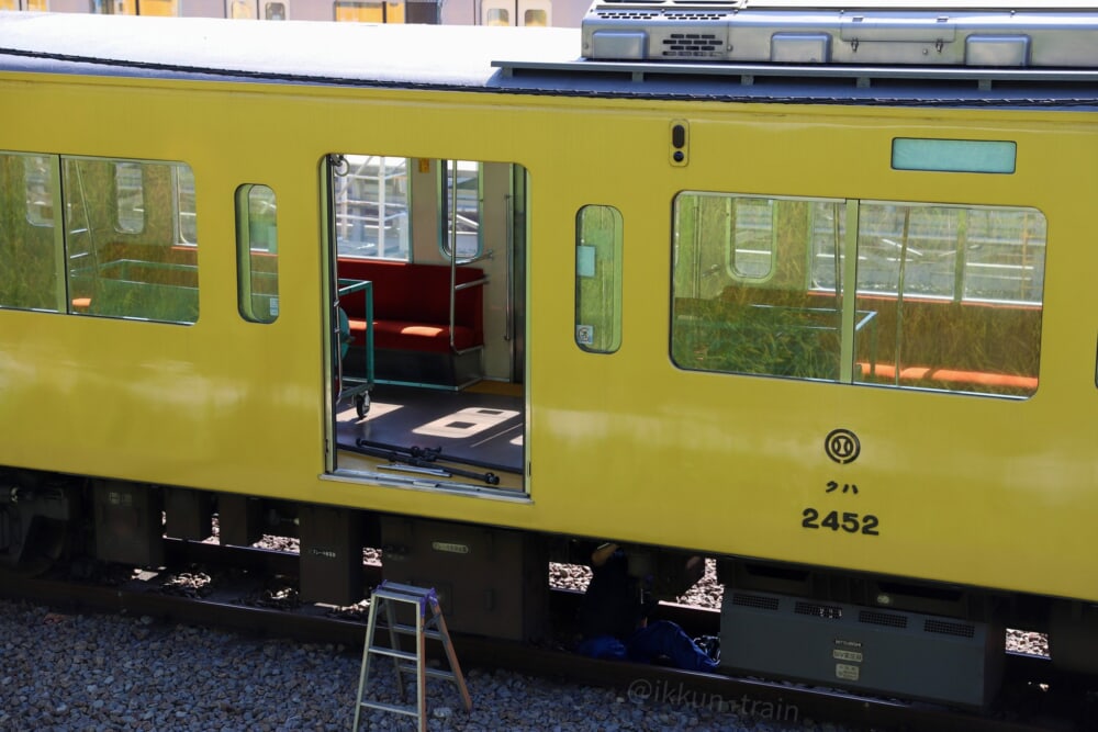87987_ikkun_train_4