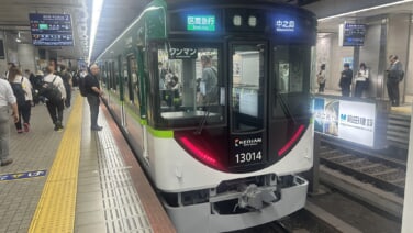 hirmn63a0aa44rx