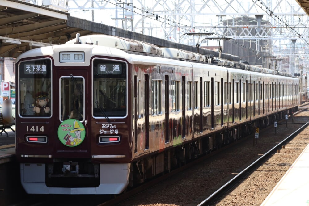 news108_yukichi_9300_2