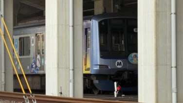 news110_2023tymg_1
