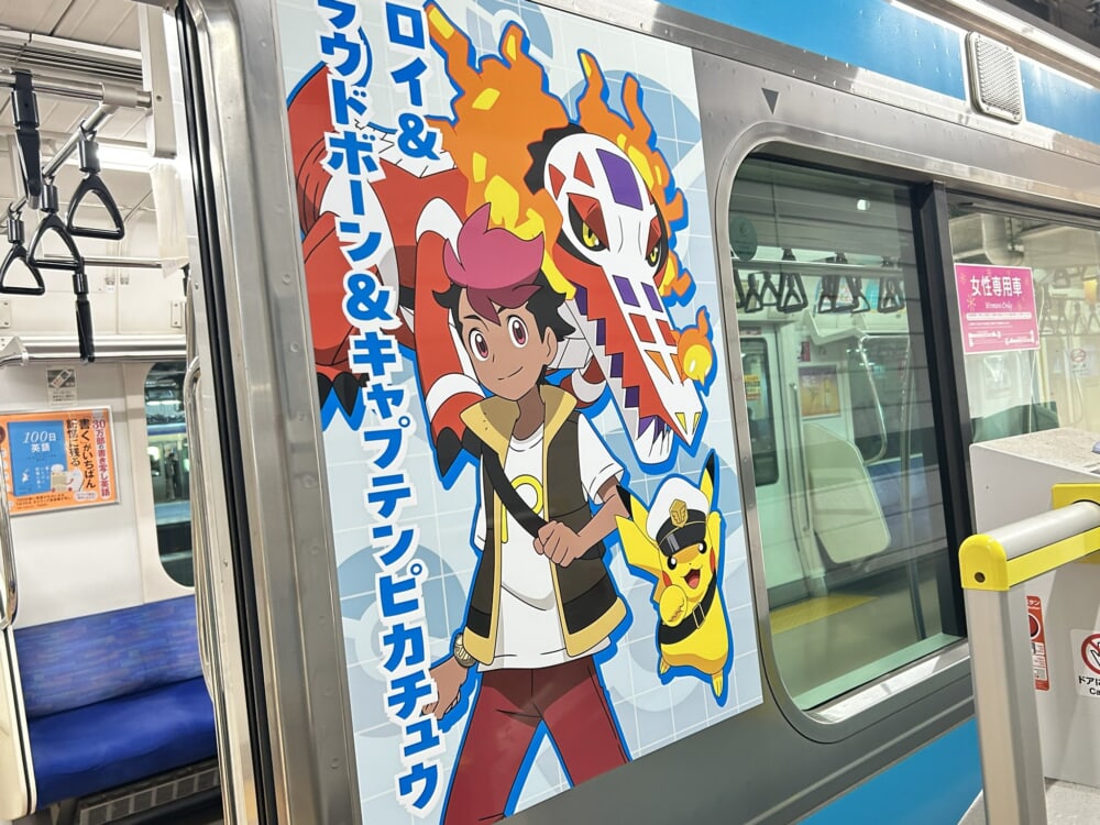 news115_misotetsu_3020_2
