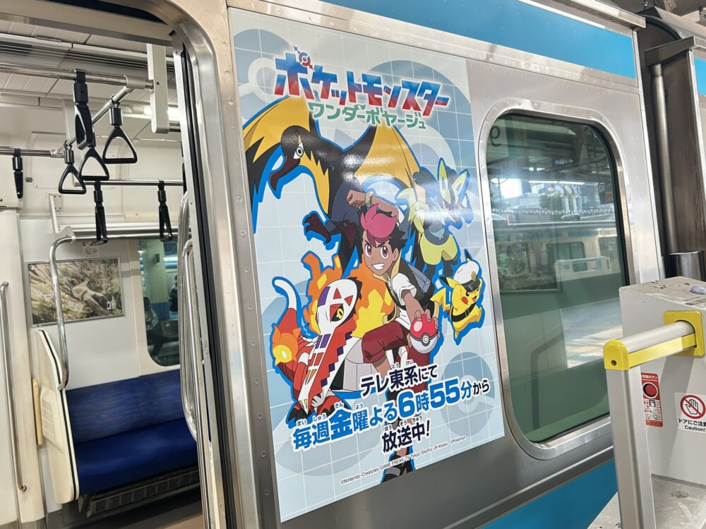 news115_misotetsu_3020_3