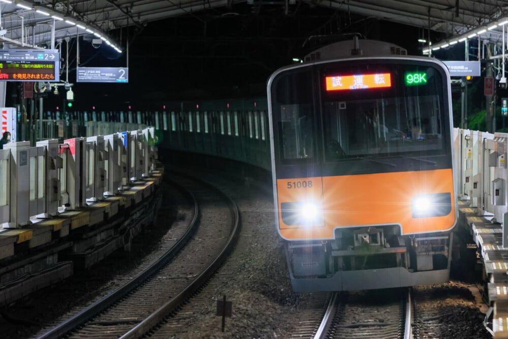 news192_p_set4414_1